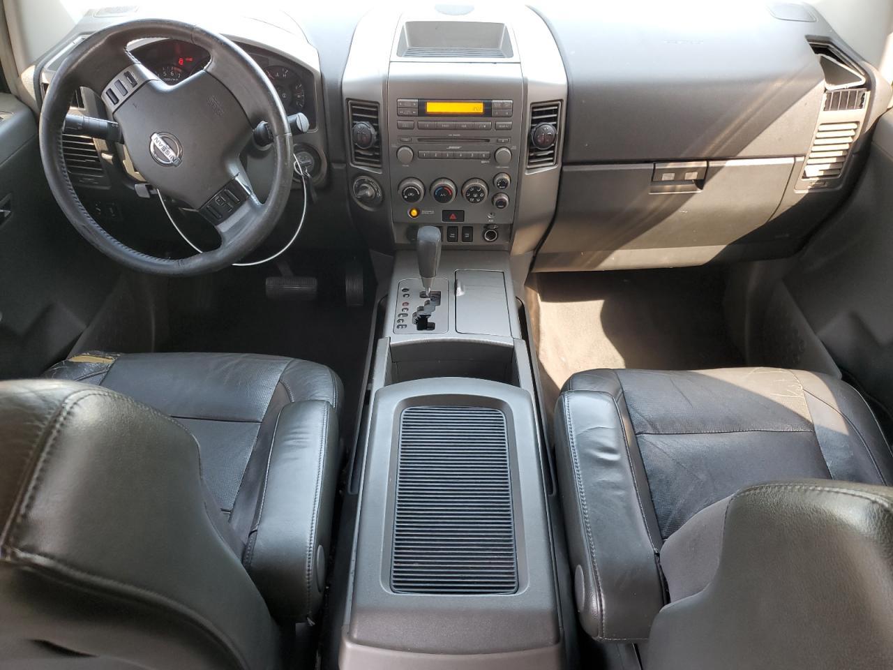 2005 NISSAN Armada