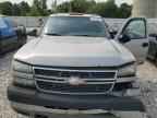 2005 CHEVROLET Silverado