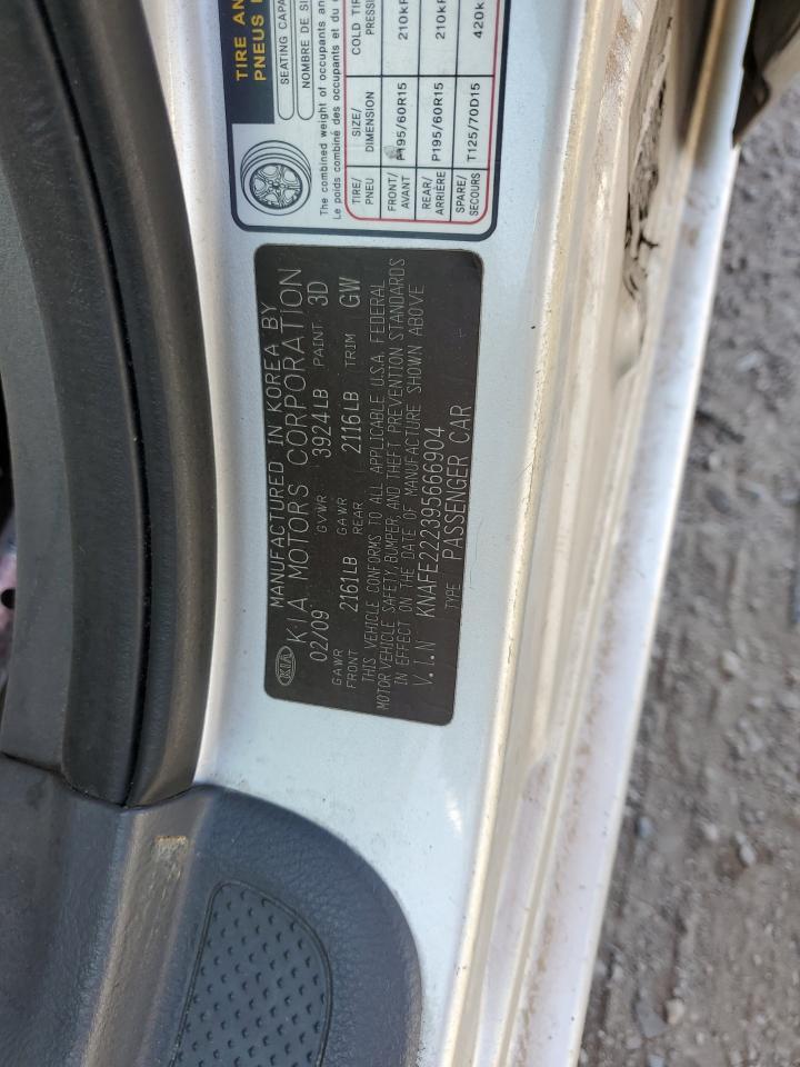 2009 KIA Spectra