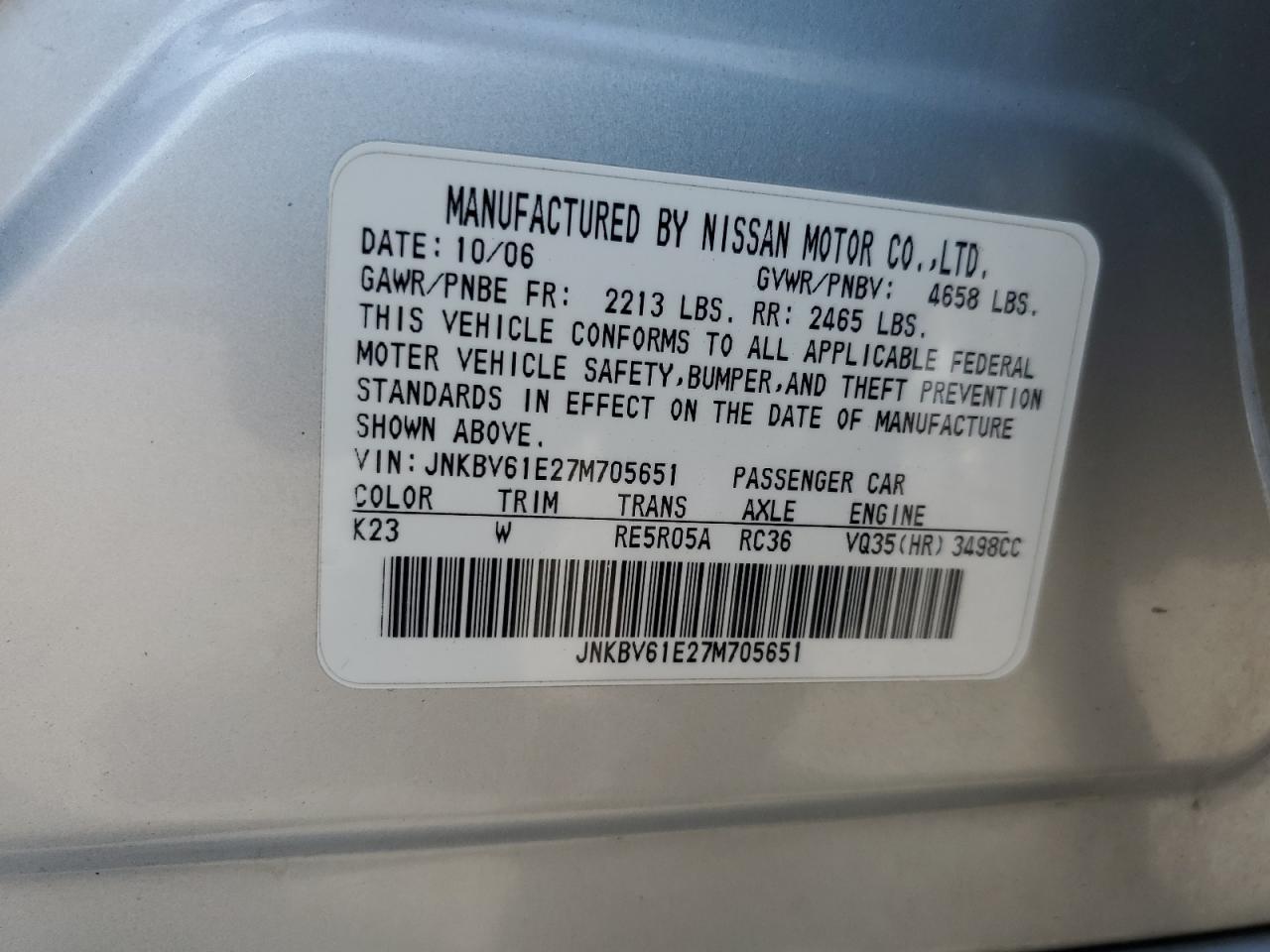 2007 INFINITI G35