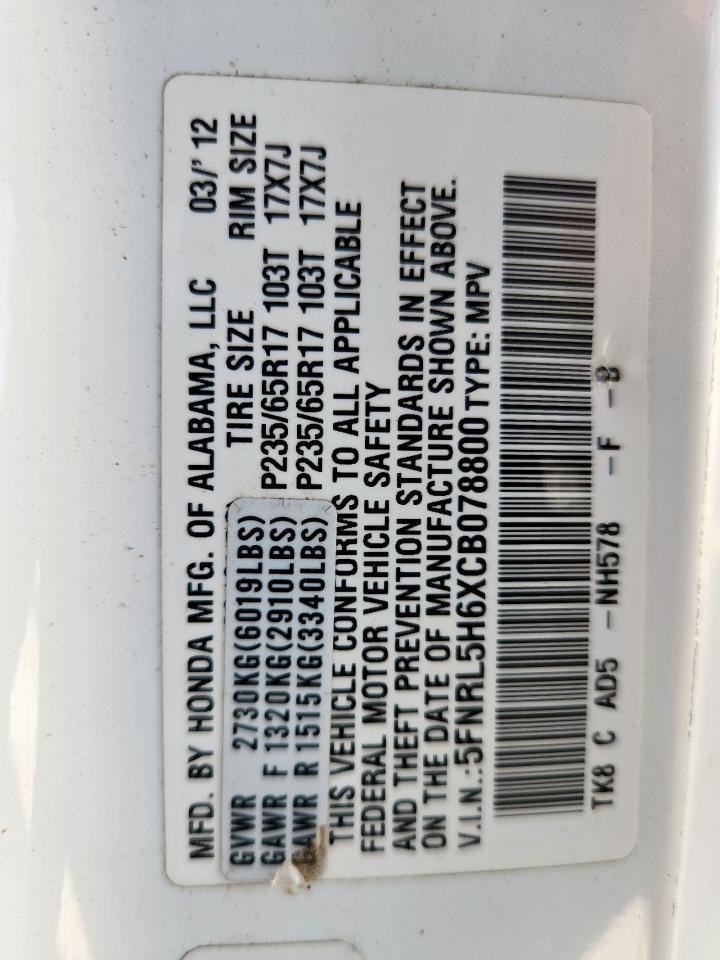 2012 HONDA ODYSSEY