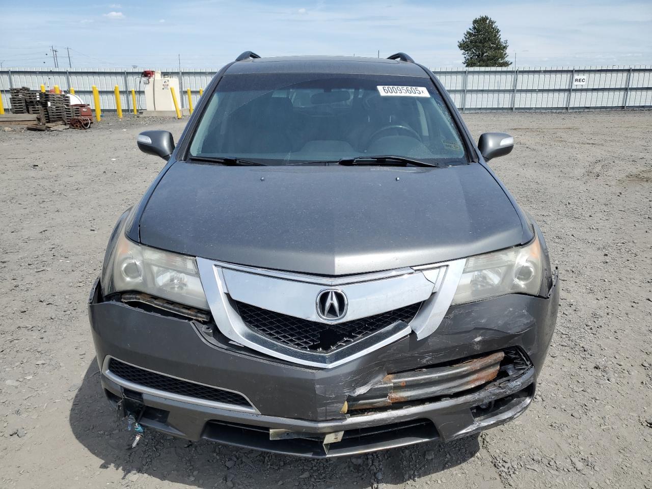 2007 ACURA MDX