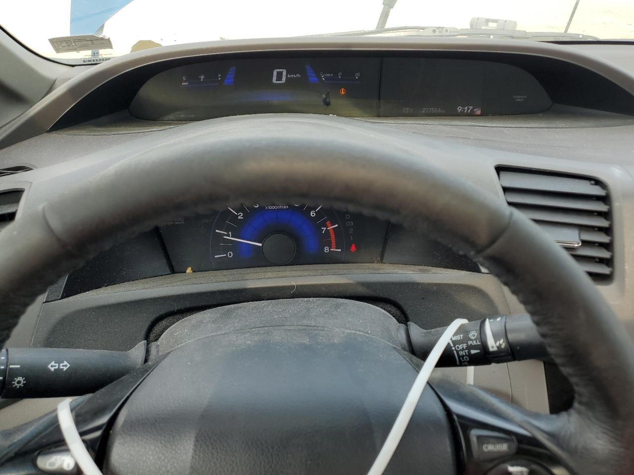 2012 HONDA CIVIC