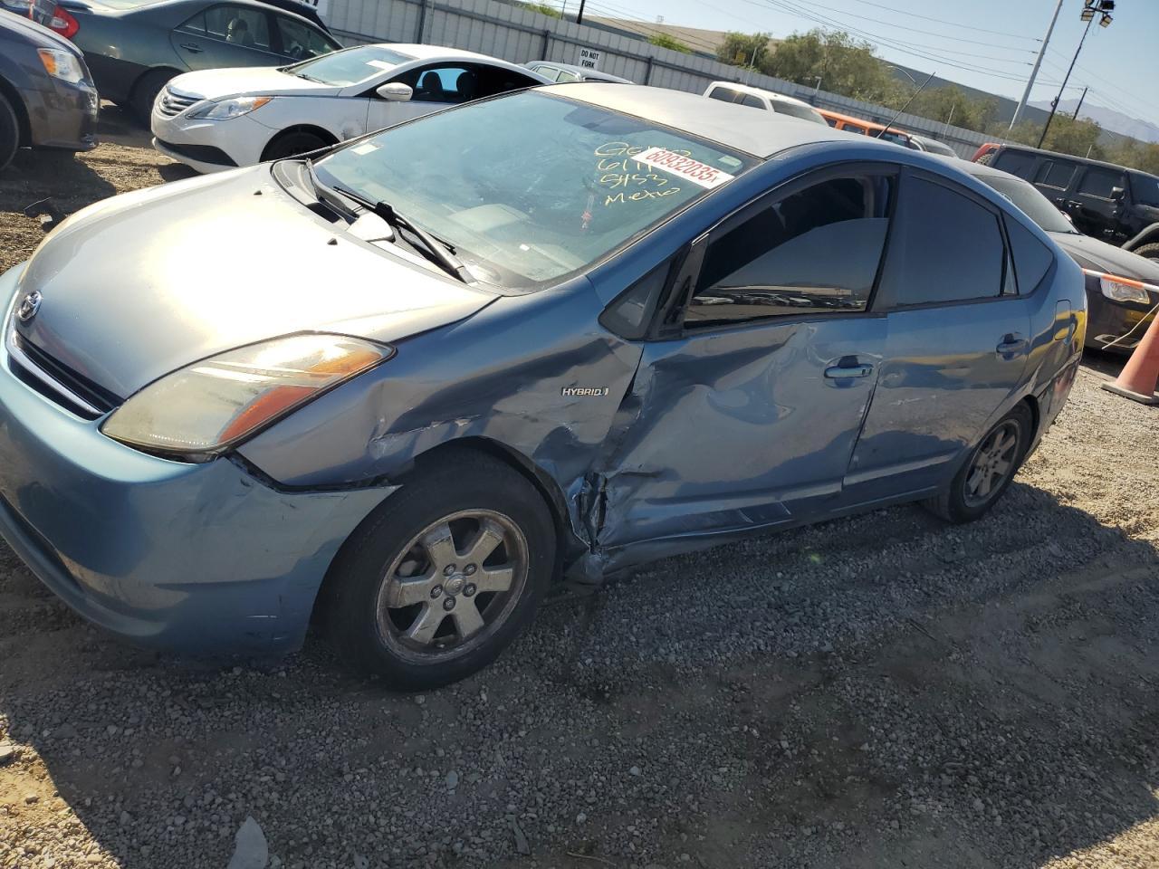 2007 TOYOTA PRIUS