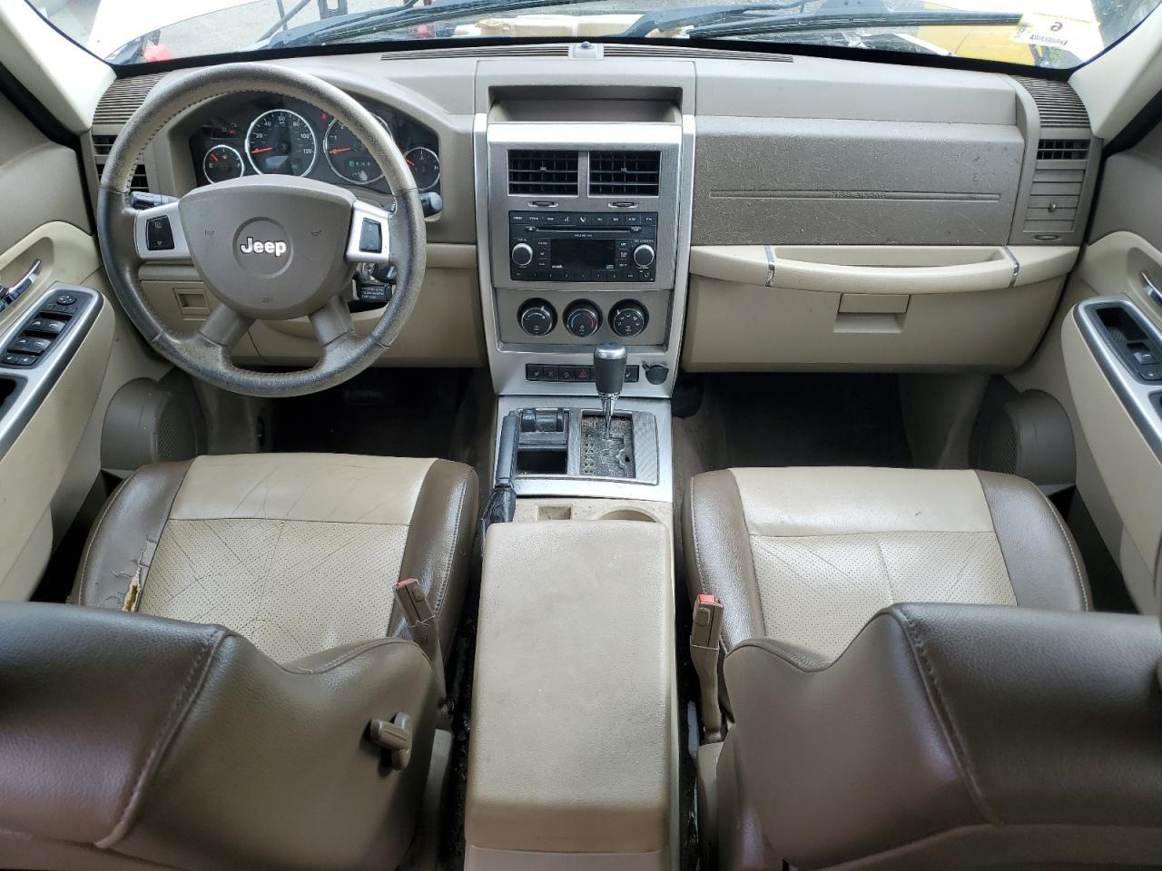 2008 JEEP Liberty
