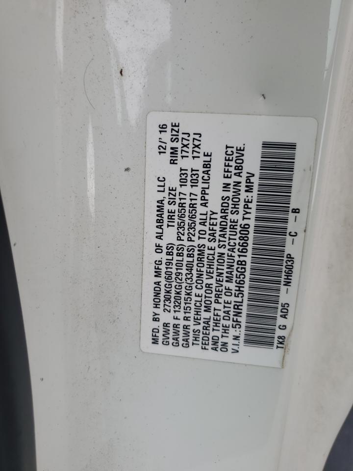 2016 HONDA ODYSSEY