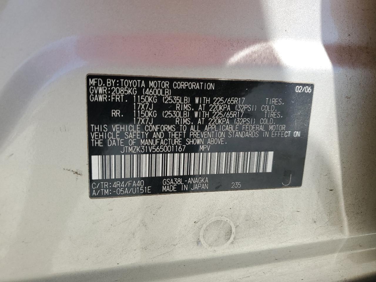 2006 TOYOTA RAV4