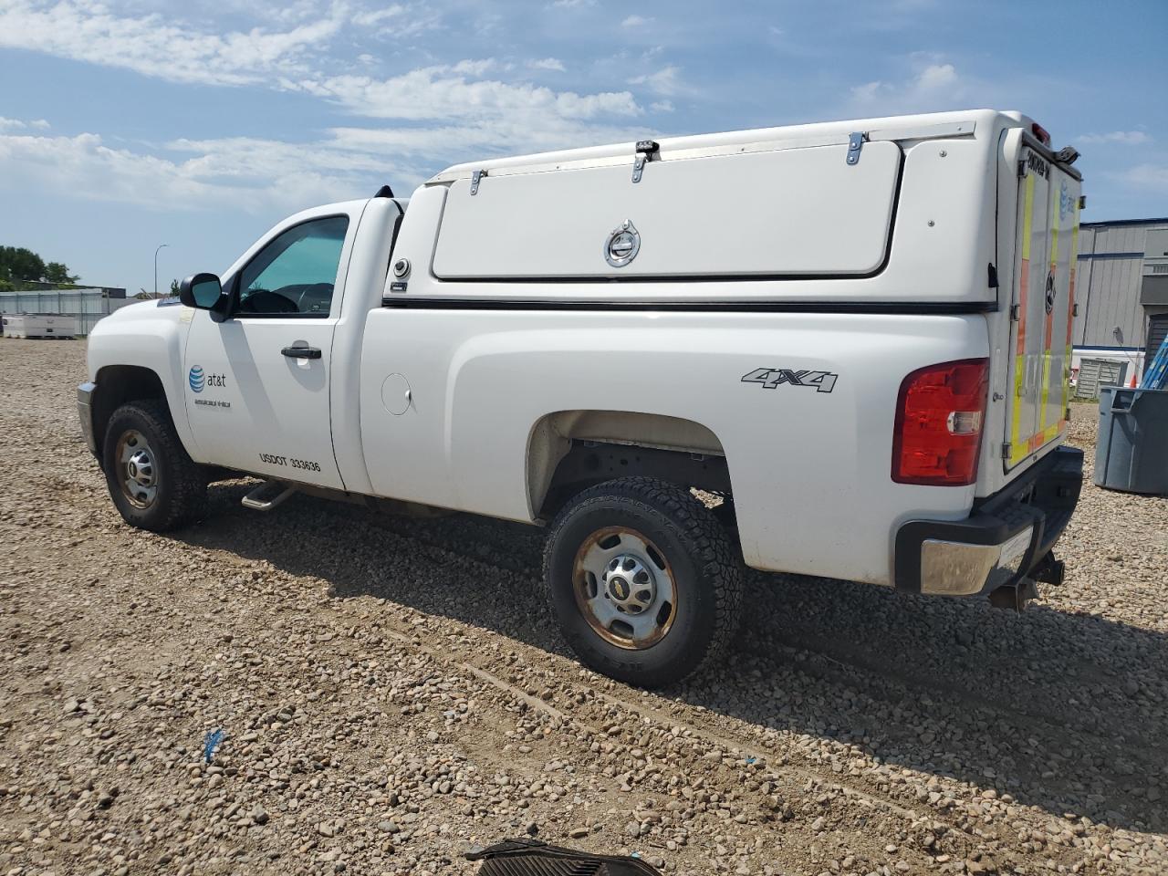 2014 CHEVROLET Silverado