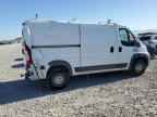 2018 RAM ProMaster 1500