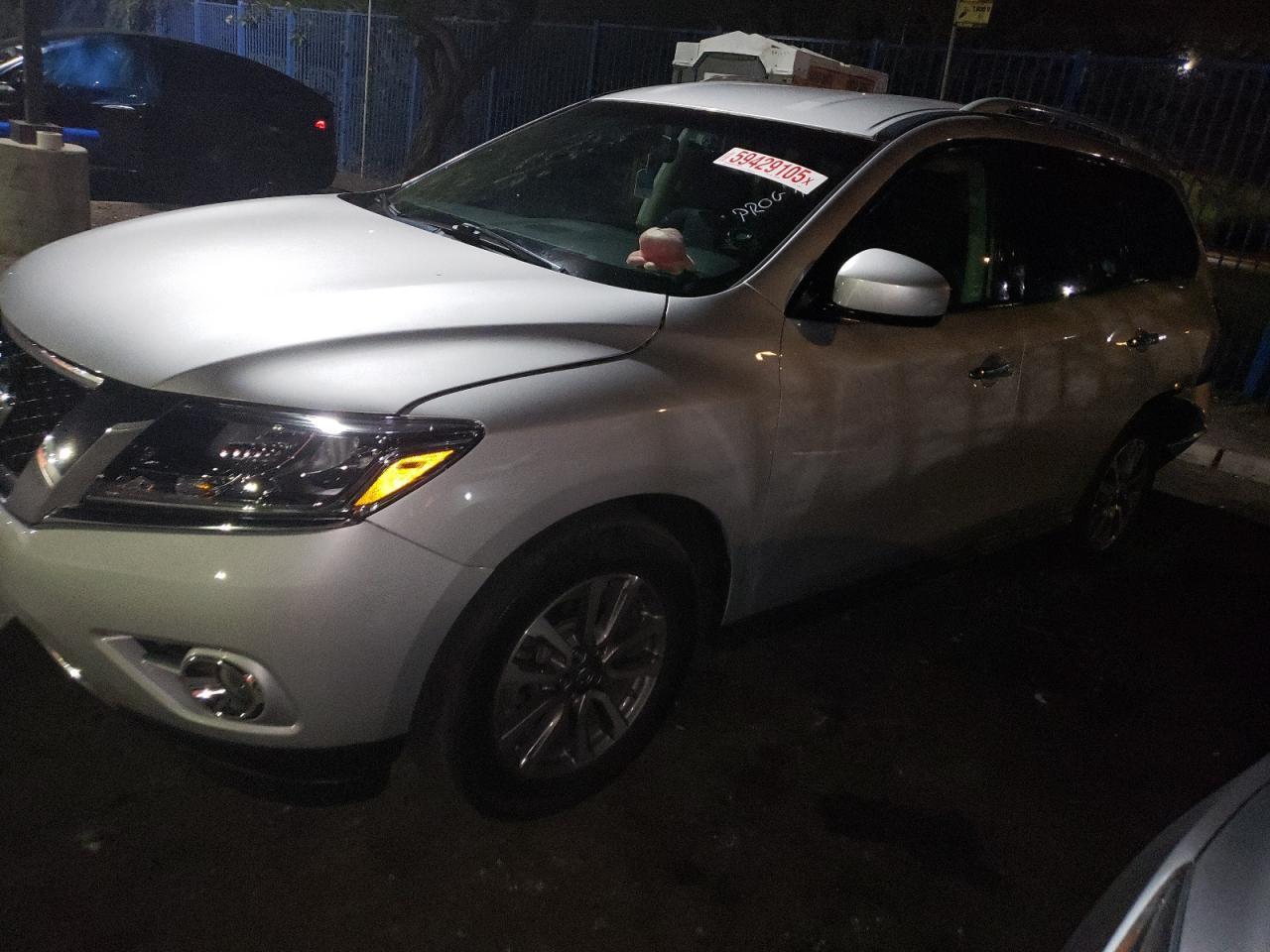 2015 NISSAN PATHFINDER