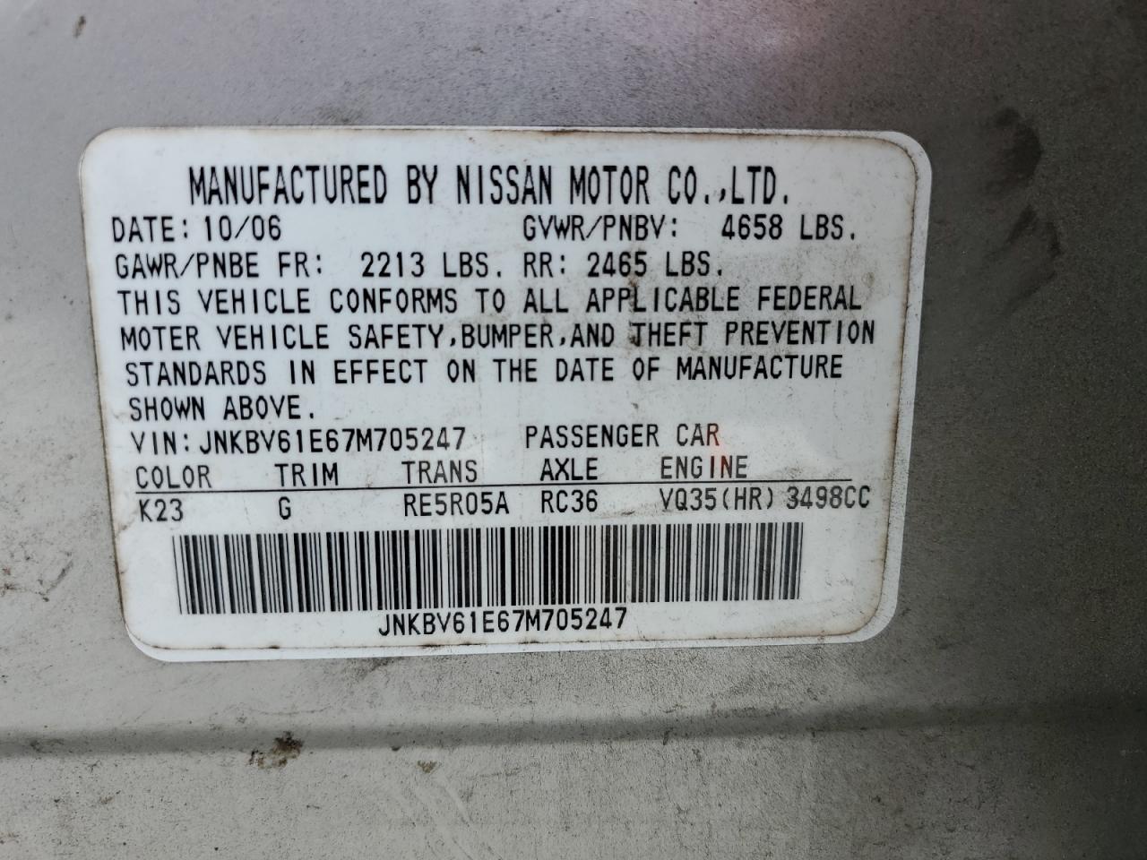 2007 INFINITI G35