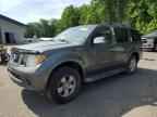 2005 NISSAN PATHFINDER