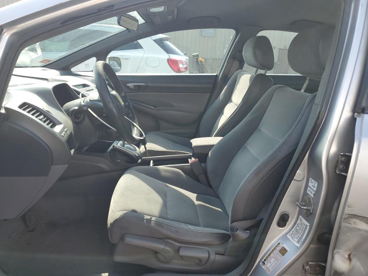 2008 HONDA CIVIC