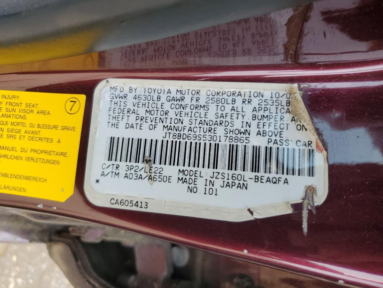 2003 LEXUS GS 300