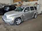 2007 CHEVROLET HHR