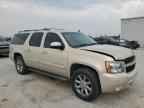 2008 CHEVROLET Suburban