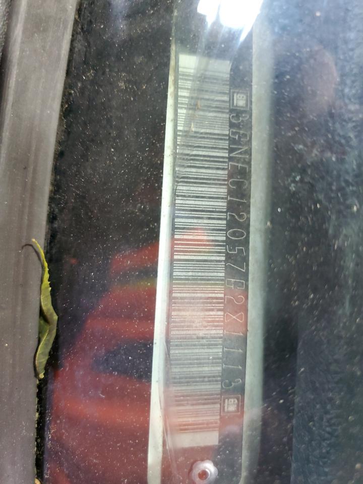 2007 CHEVROLET Avalanche