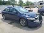 2011 HONDA CIVIC