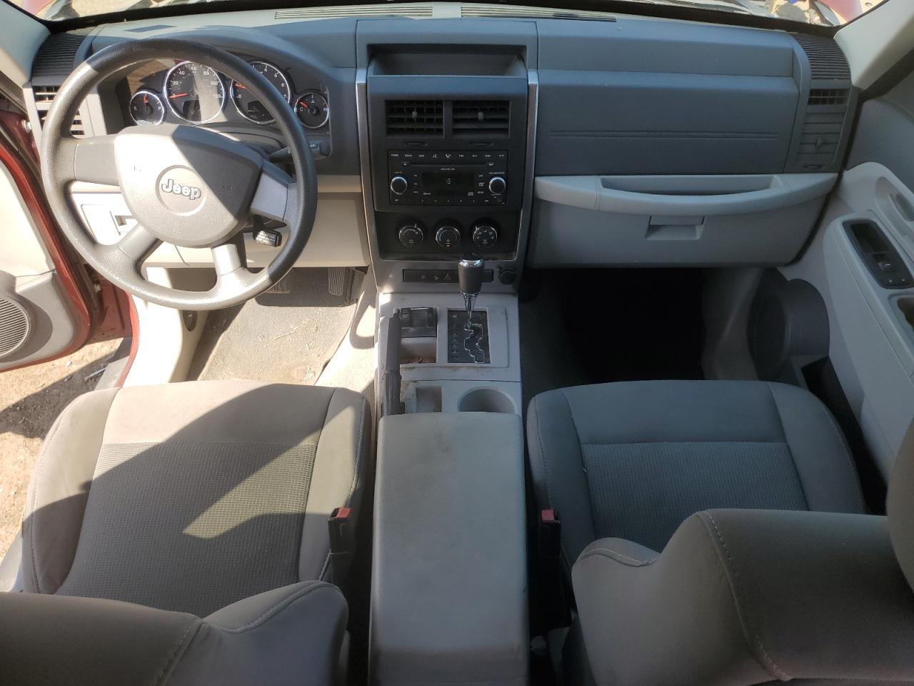 2008 JEEP Liberty