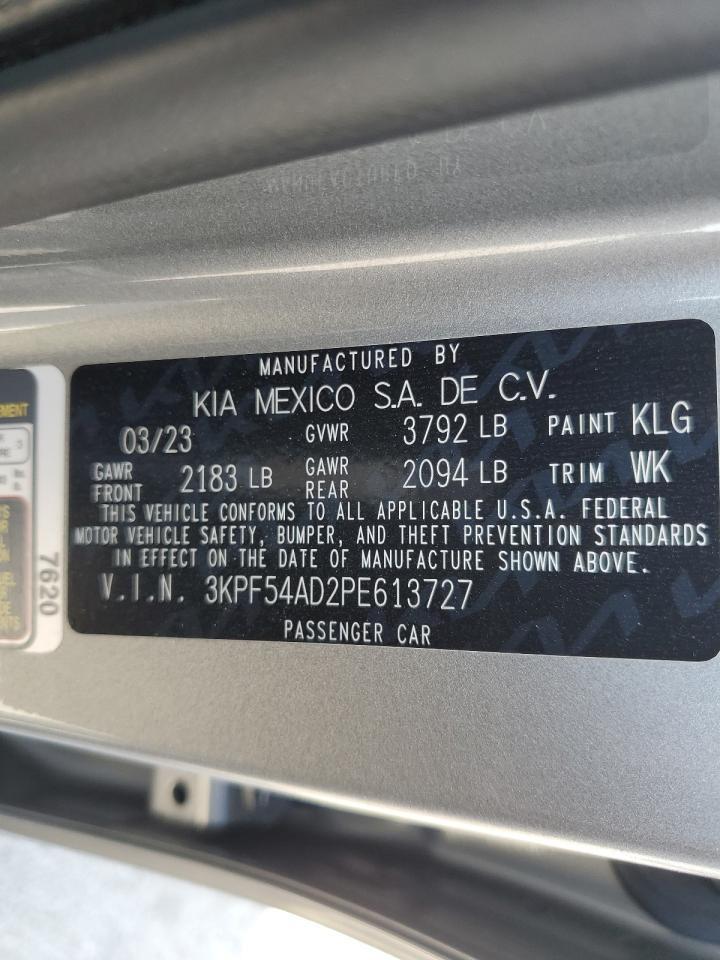 2023 KIA FORTE