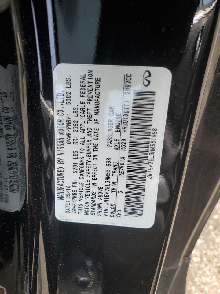 2017 INFINITI Q60