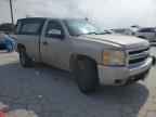 2007 CHEVROLET Silverado