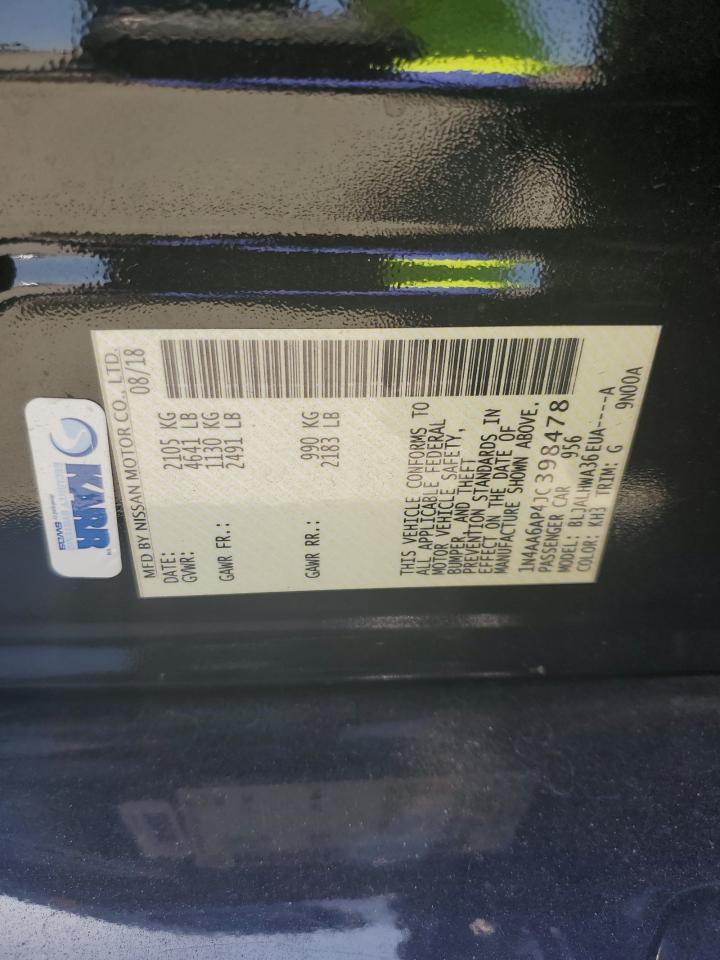 2018 NISSAN Maxima