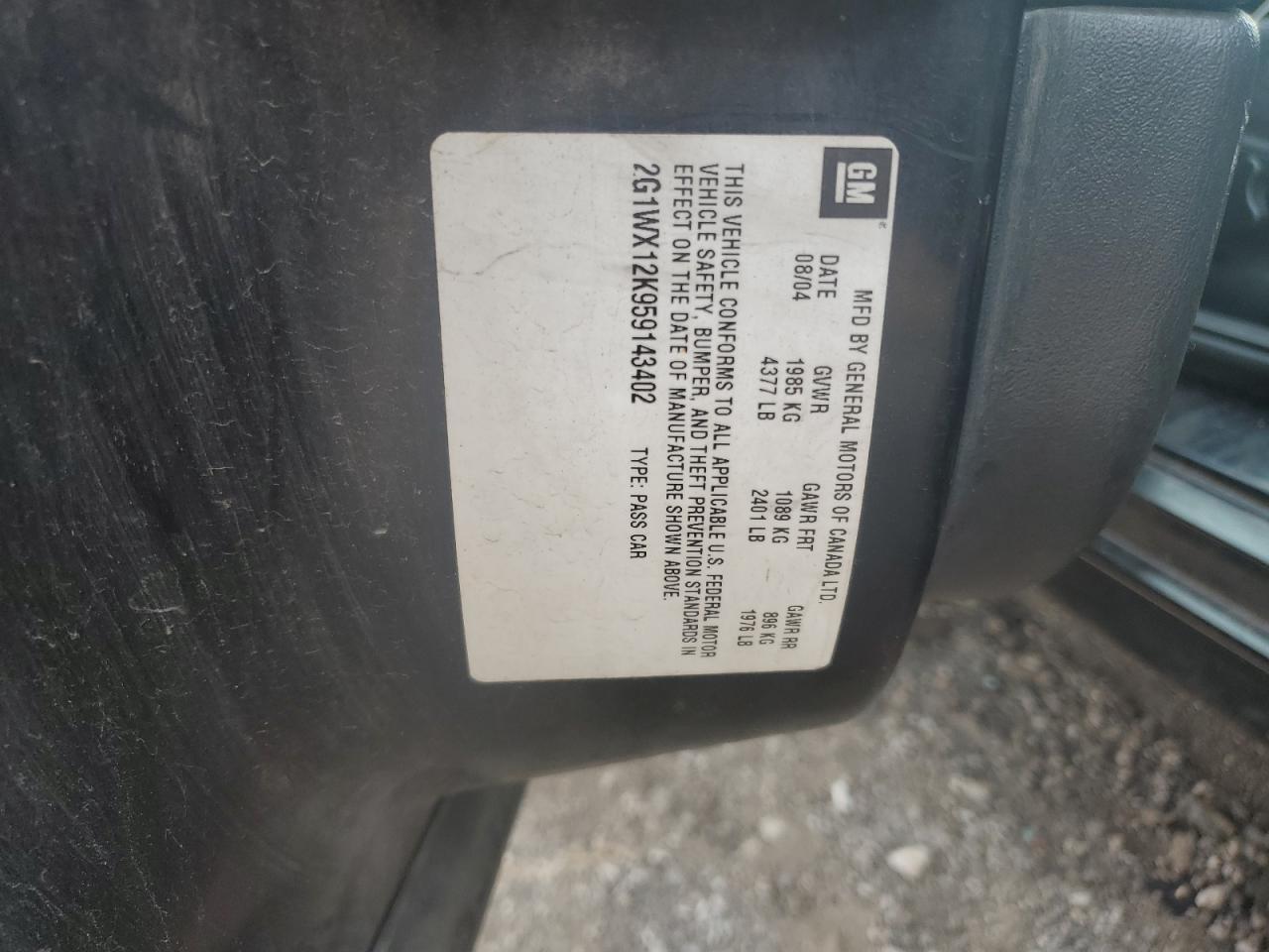 2005 CHEVROLET Monte Carlo