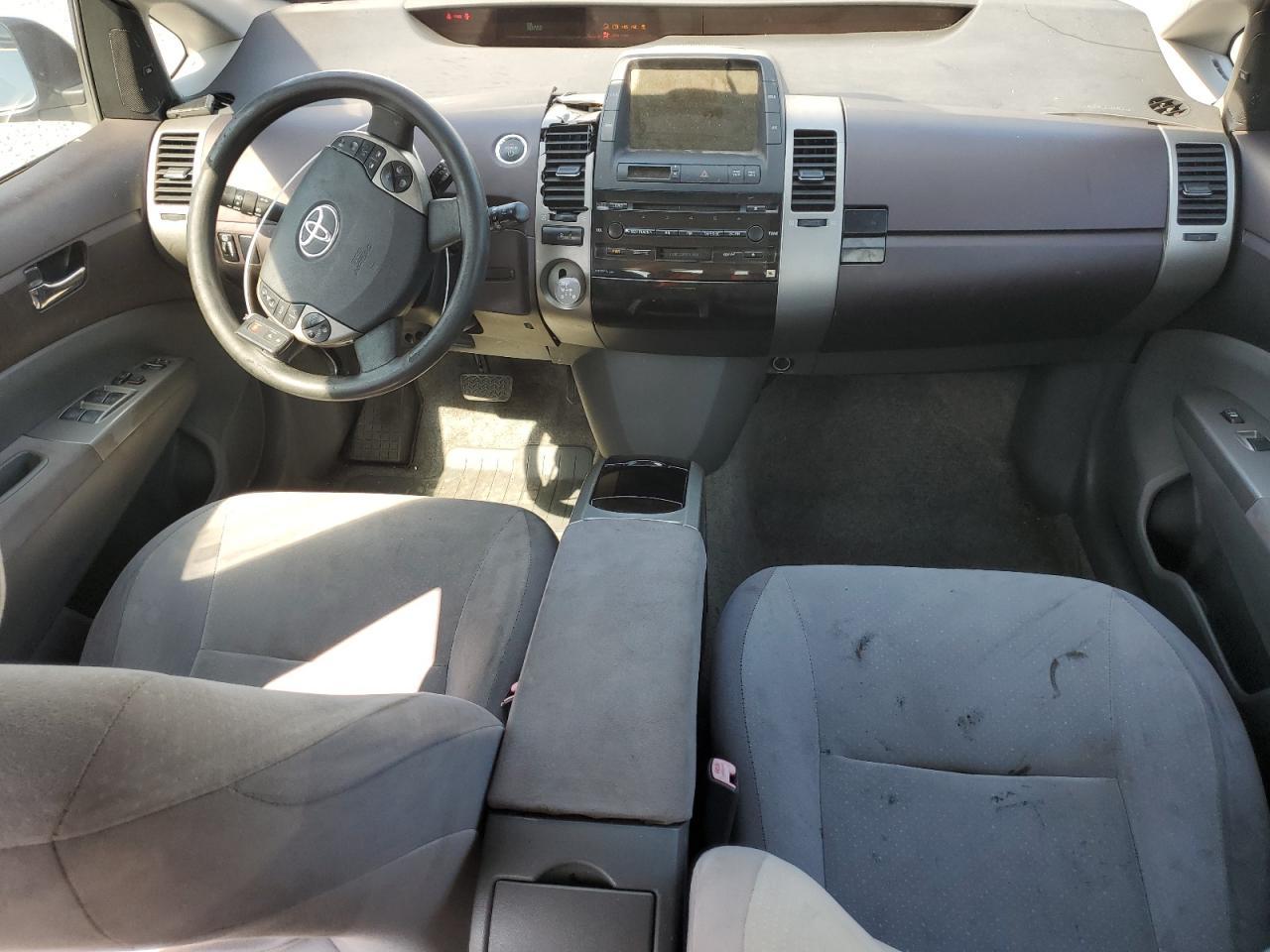 2005 TOYOTA PRIUS