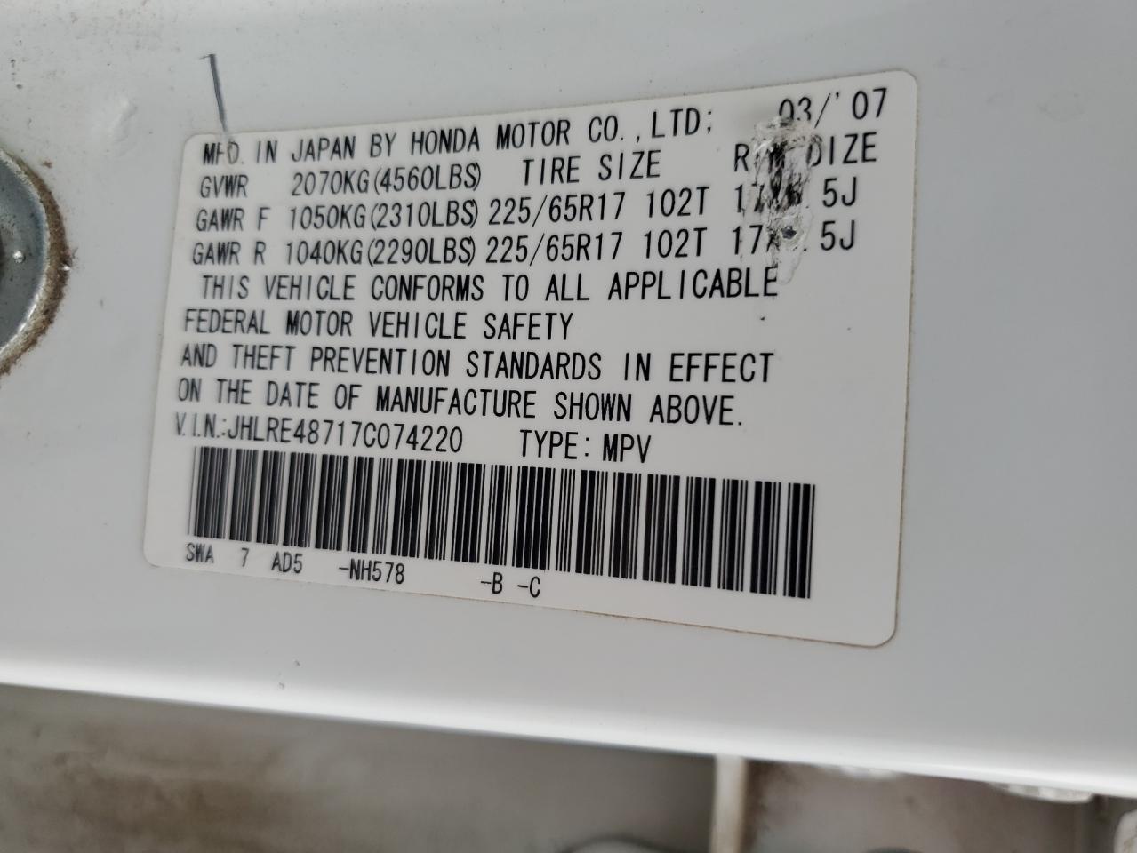 2007 HONDA CR-V