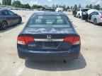 2011 HONDA CIVIC