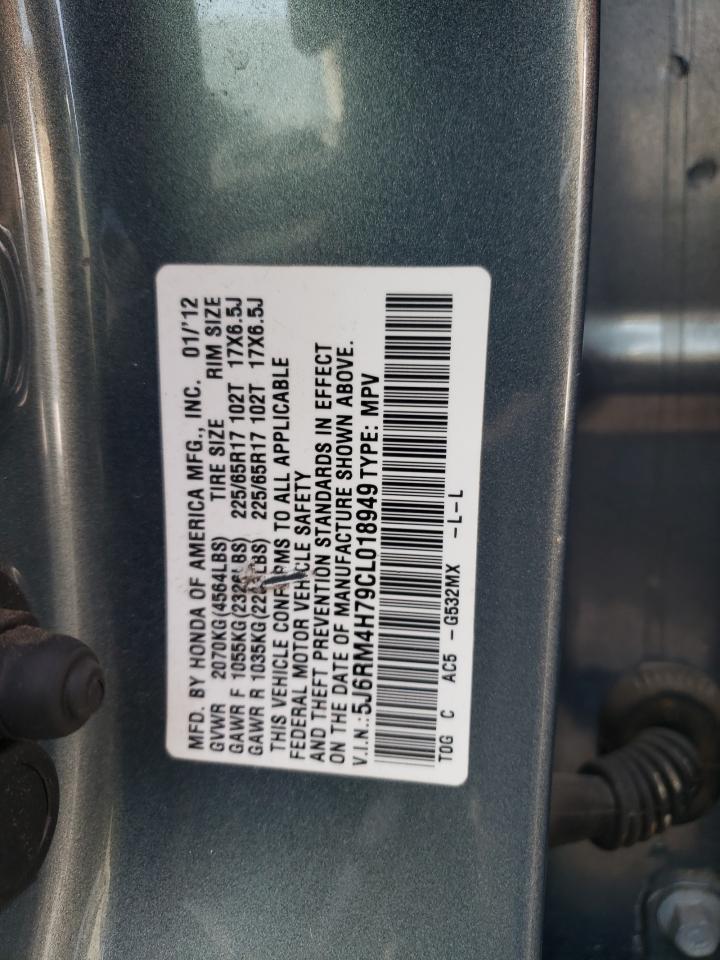2012 HONDA CR-V