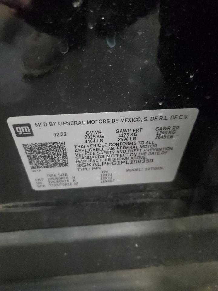 2023 GMC Terrain