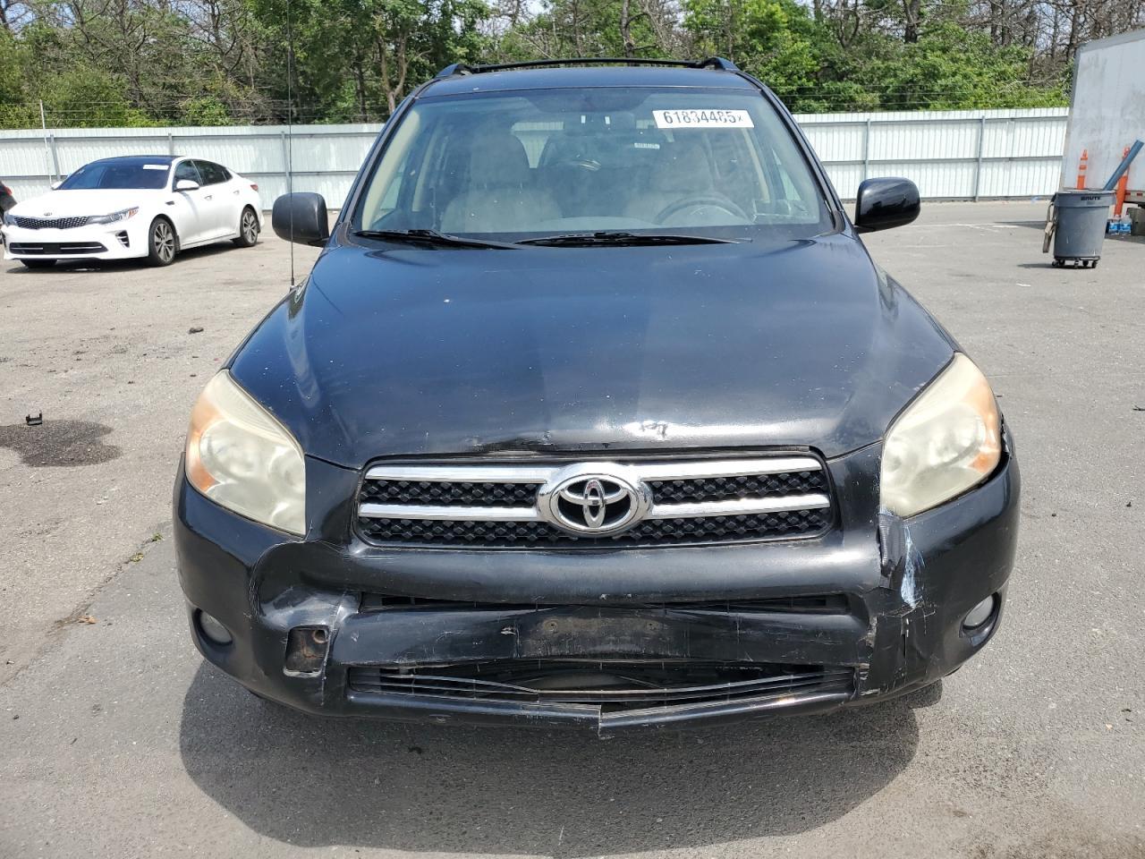 2007 TOYOTA RAV4
