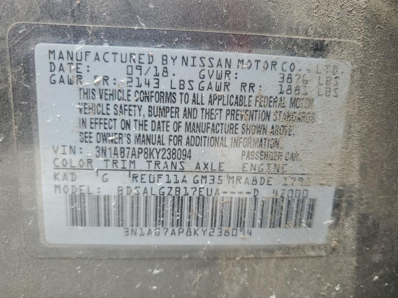 2019 NISSAN SENTRA