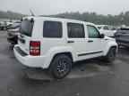 2012 JEEP Liberty