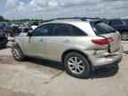 2007 INFINITI FX35