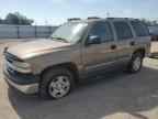2003 CHEVROLET Tahoe