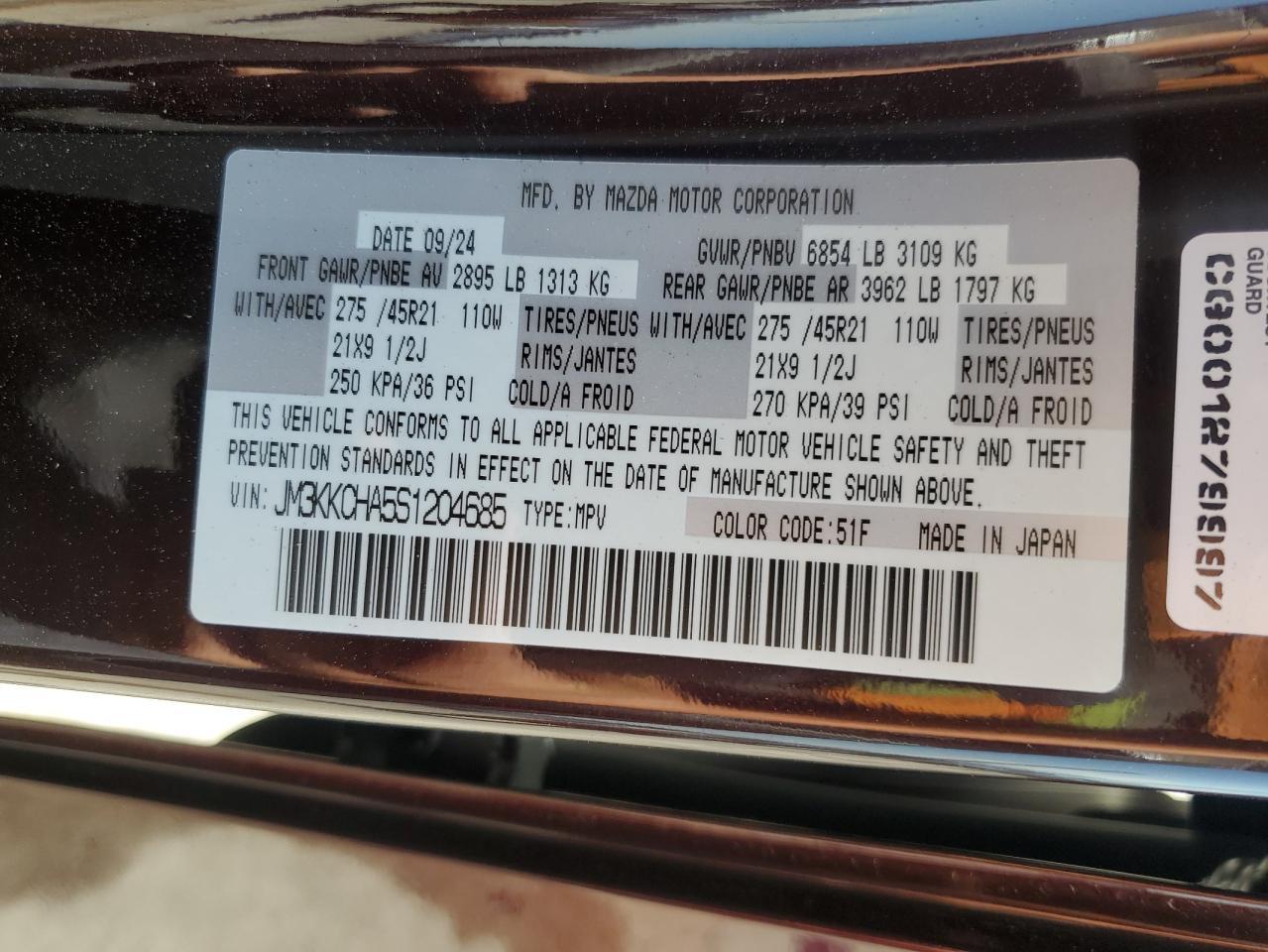 2025 MAZDA CX-90