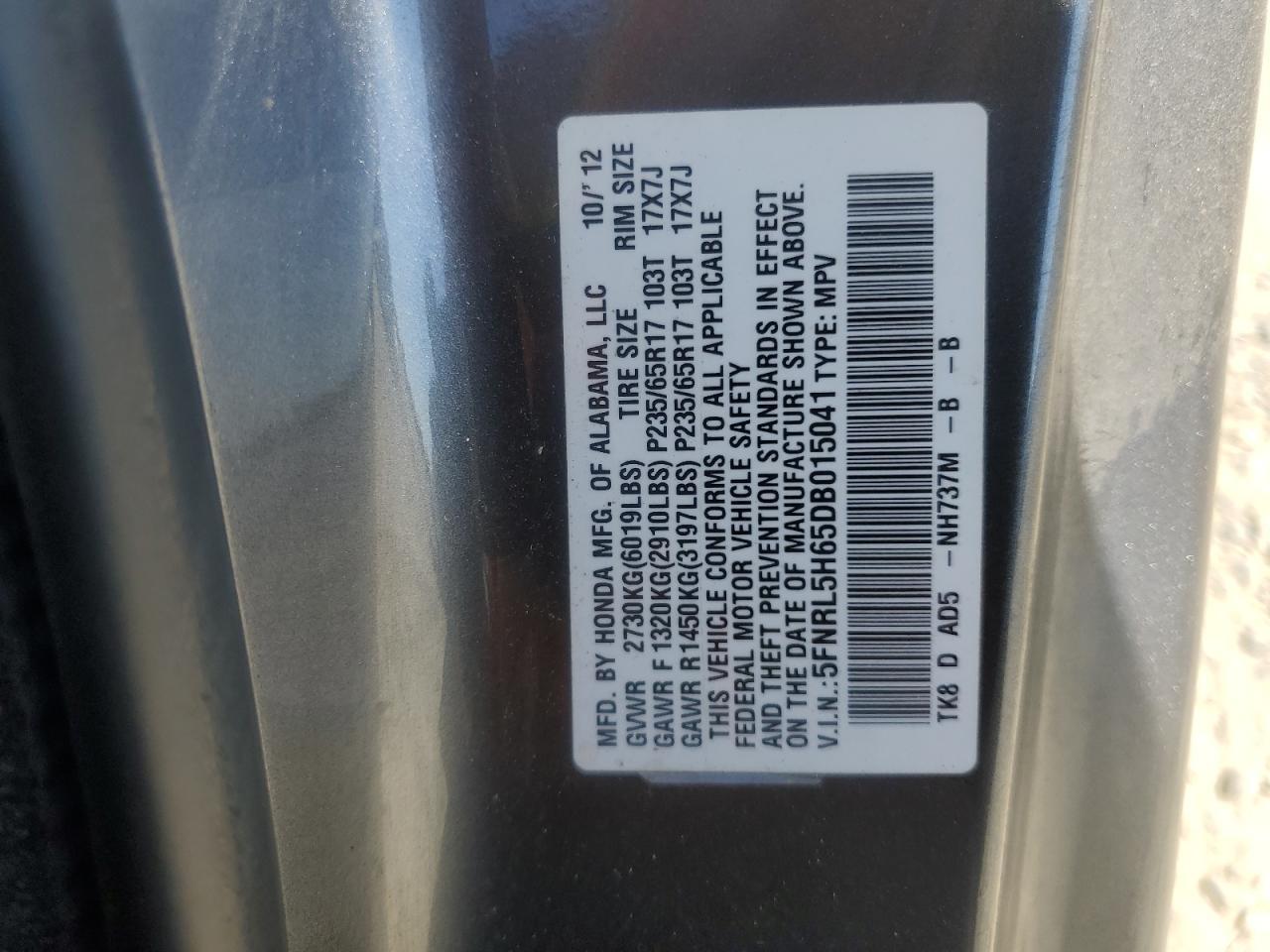 2013 HONDA ODYSSEY