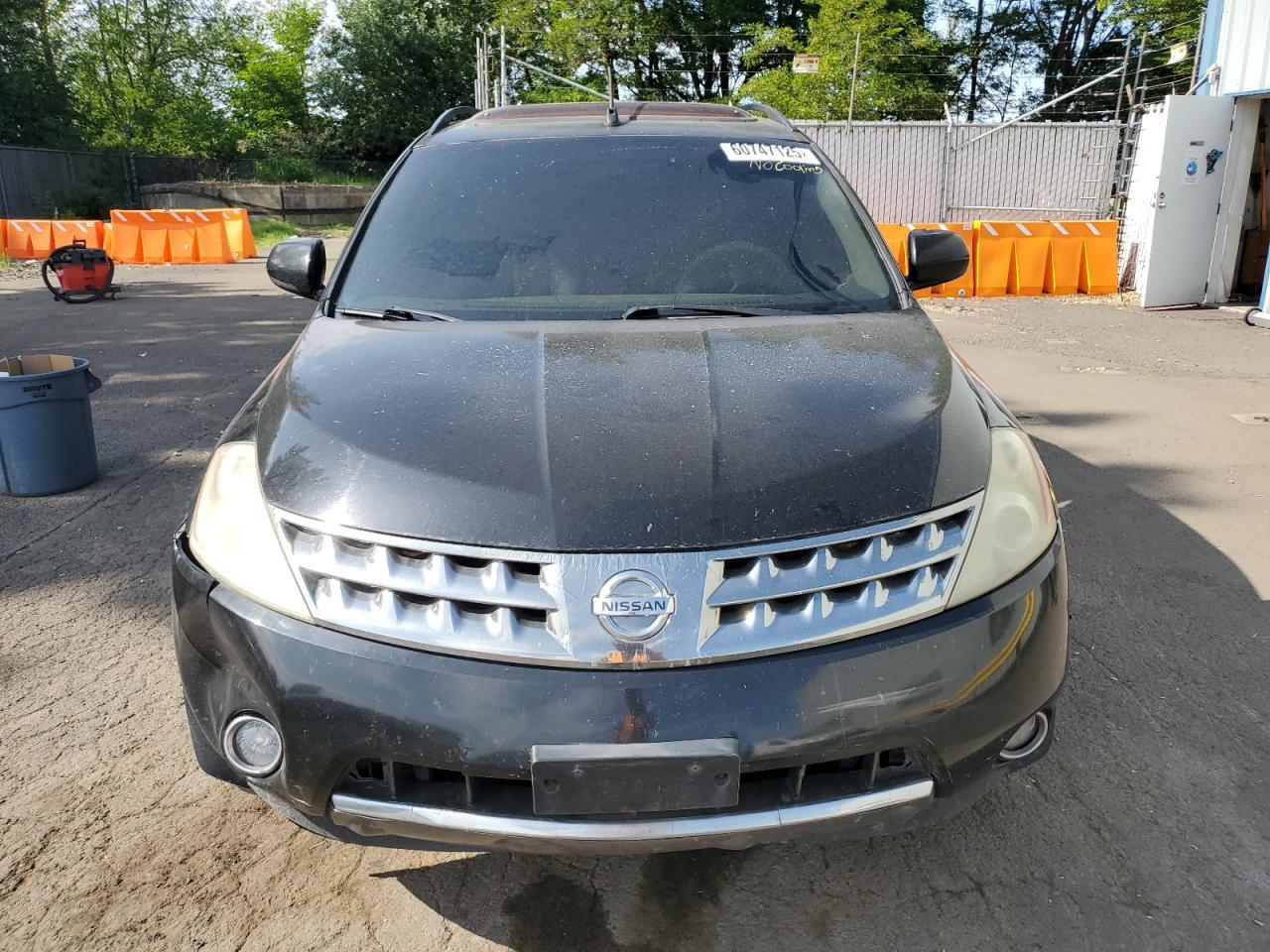 2006 NISSAN MURANO