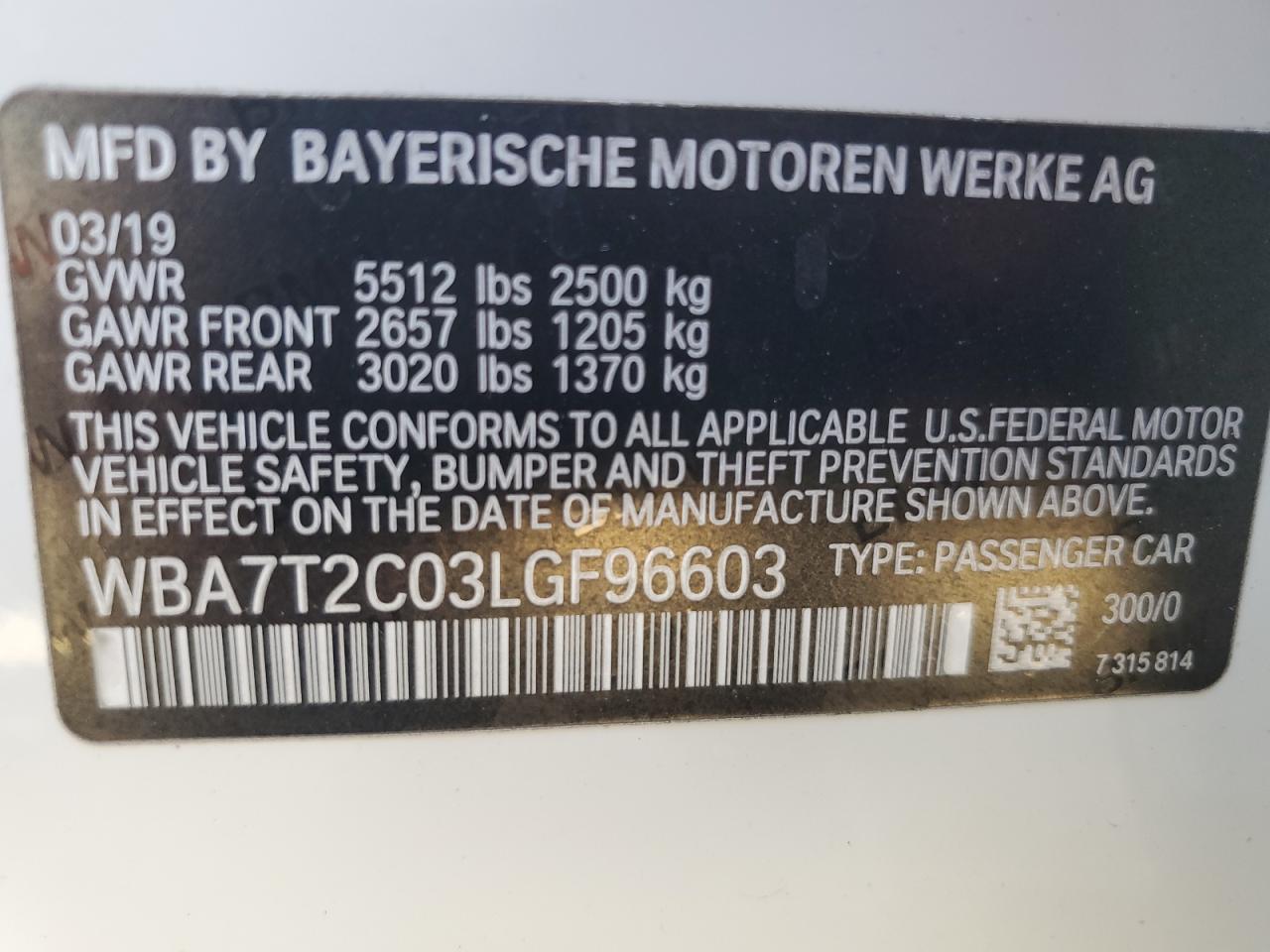 2020 BMW 7 series