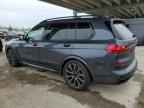 2020 BMW X7