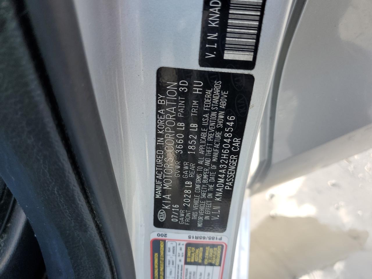 2017 KIA RIO