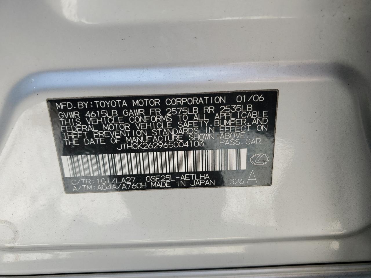 2006 LEXUS Is