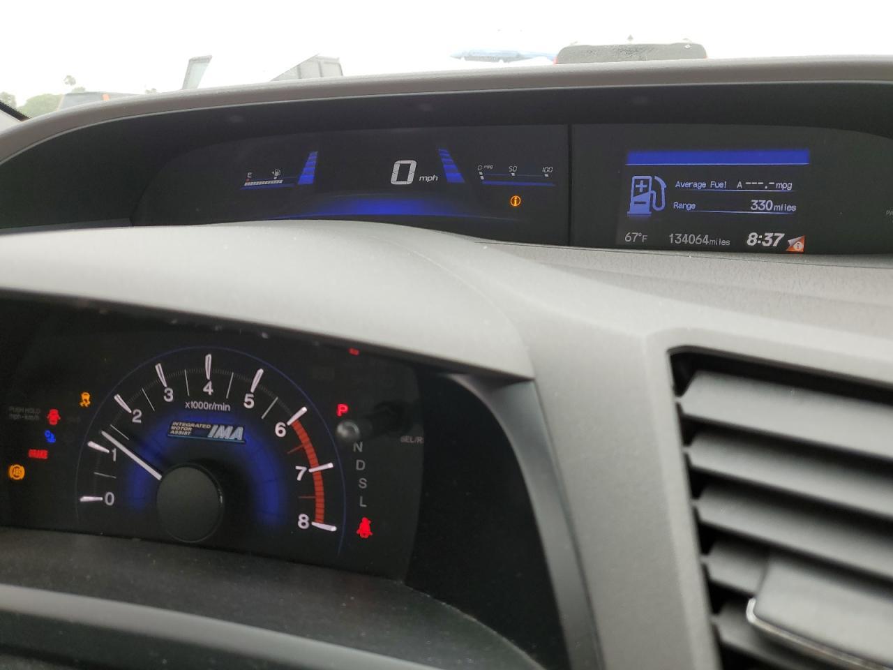 2012 HONDA CIVIC