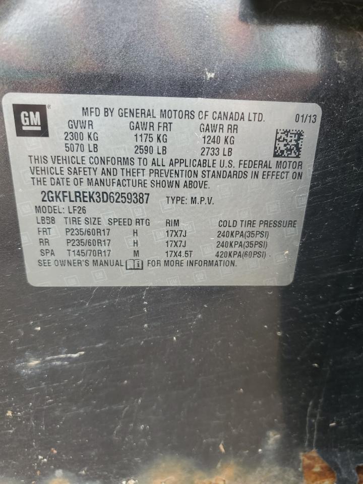 2013 GMC Terrain