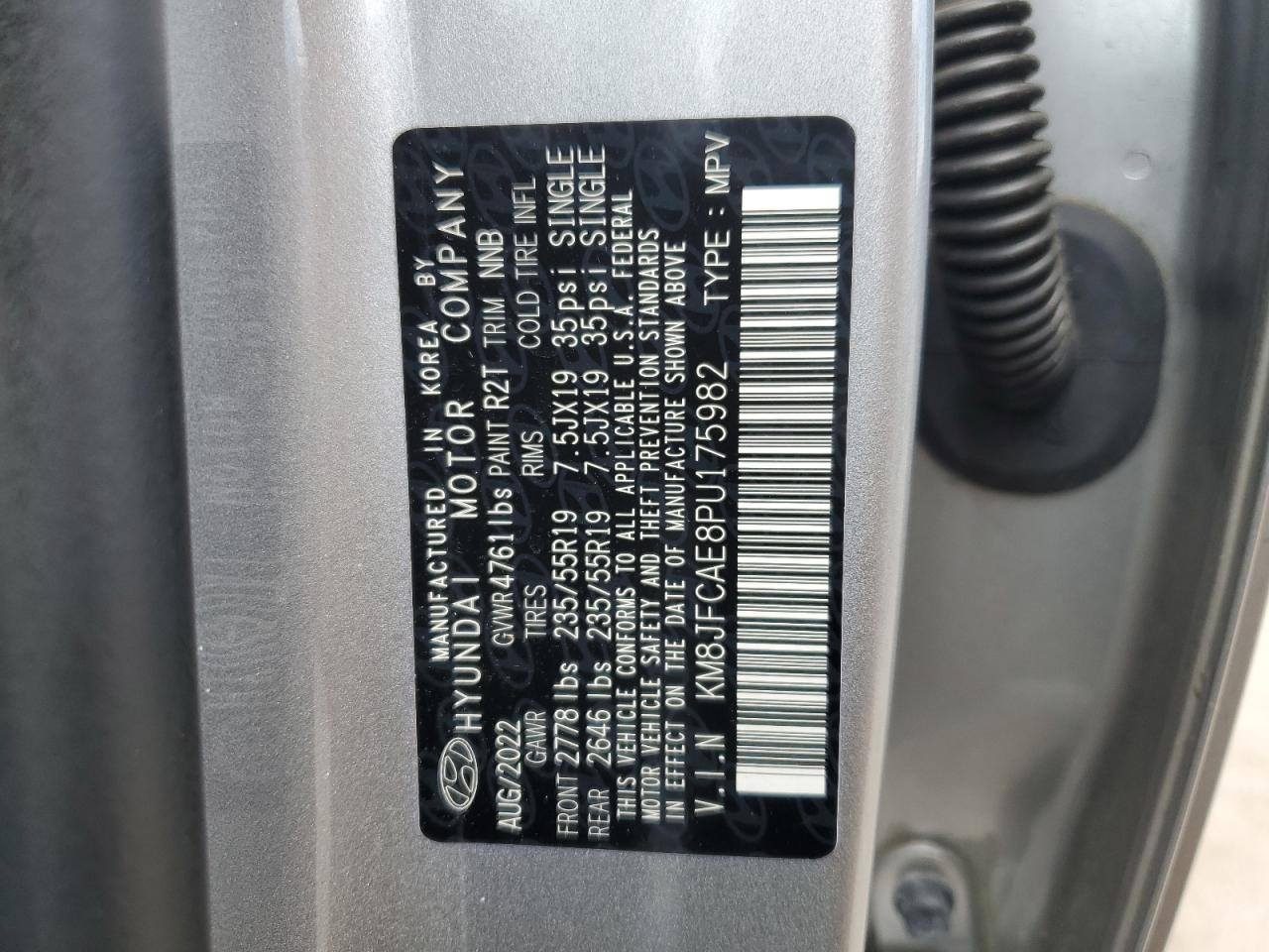 2023 HYUNDAI TUCSON