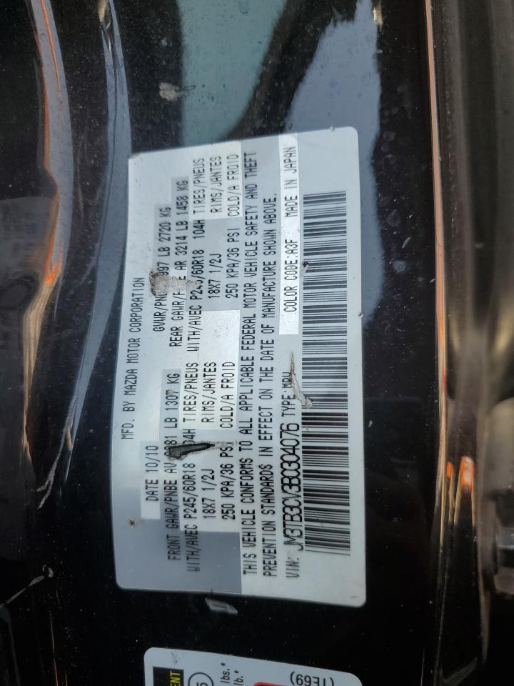 2011 MAZDA CX-9