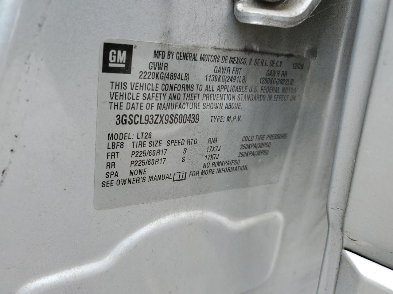 2009 SATURN Vue